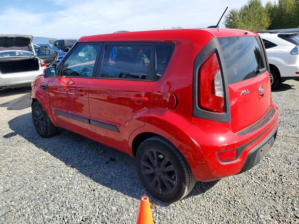 2013 KIA SOUL All Trims — DSRA