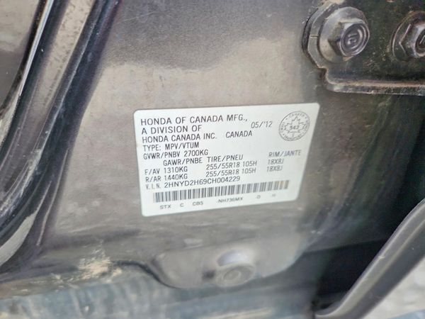 2012 ACURA MDX Advance — VINS