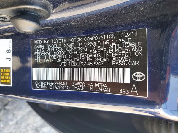 2012 TOYOTA PRIUS — VINS