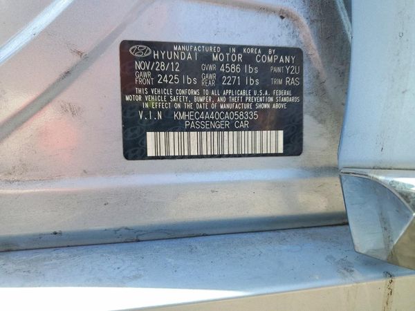 2012 HYUNDAI SONATA Middle level — VINS