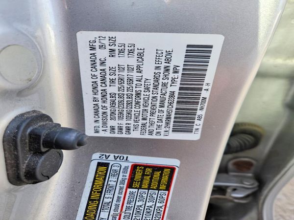 2012 HONDA CRV EX — VINS