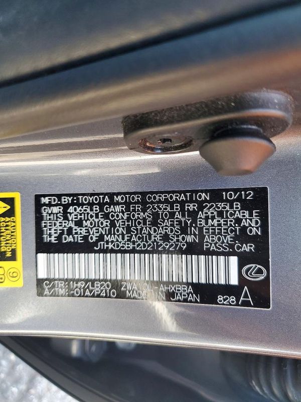 2013 LEXUS CT 200 200h — VINS
