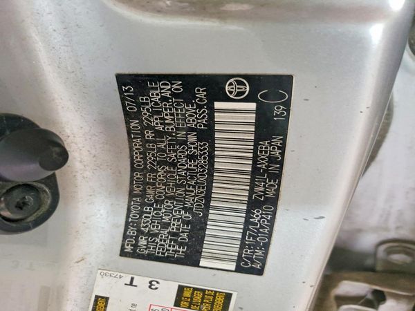 2013 TOYOTA PRIUS — VINS