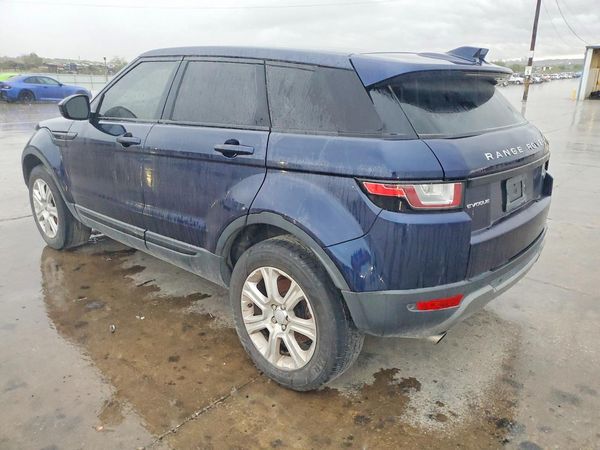 2018 LAND ROVER RANGEROVER SE/SE Premium — DSRA