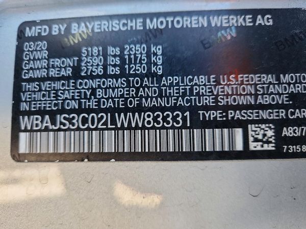 2020 BMW 540 xDrive — VINS