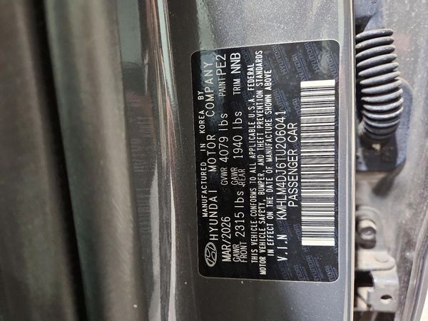 2026 HYUNDAI ELANTRA HY — VINS