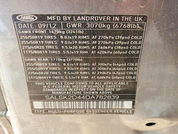 2013 LAND ROVER RANGEROVER HSE LUX — VINS
