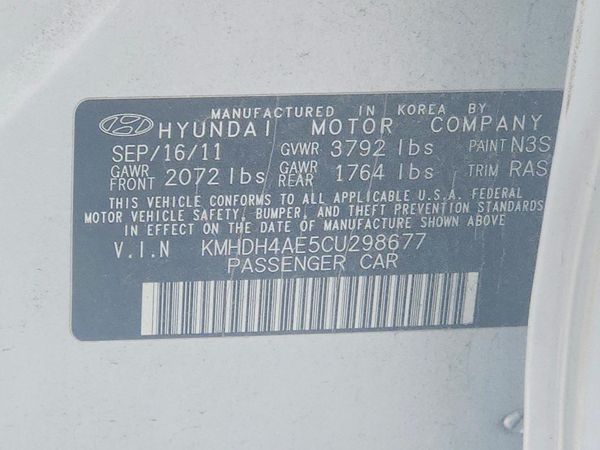 2012 HYUNDAI ELANTRA GLS(Middle grade) — VINS