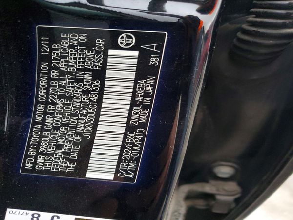 2012 TOYOTA PRIUS — VINS