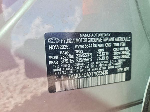 2026 HYUNDAI IONIQ SEL — VINS