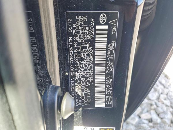 2012 TOYOTA PRIUS — VINS