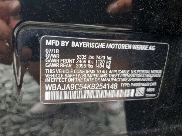 2019 BMW 5 SERIES — VINS