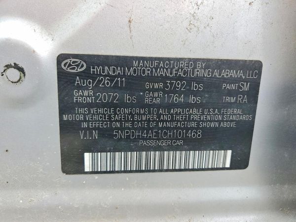 2012 HYUNDAI ELANTRA GLS(Middle grade) — VINS