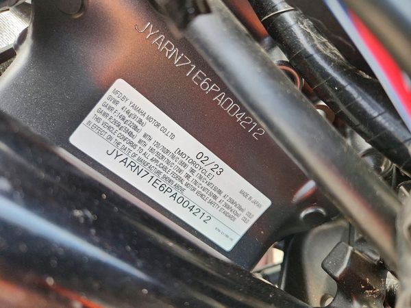2023 YAMAHA ALL OTHER — VINS