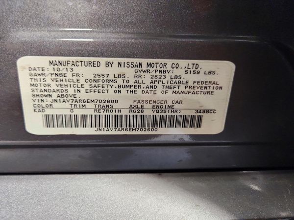 2014 INFINITI Q50 — VINS