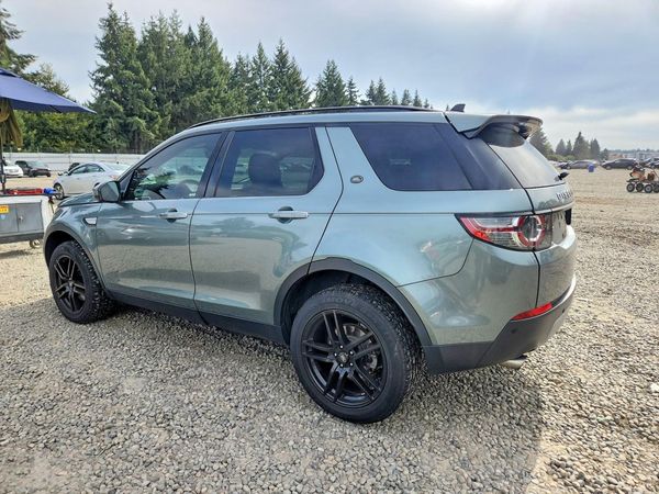2016 LAND ROVER DISCOVERY HSE Lux — DSRA