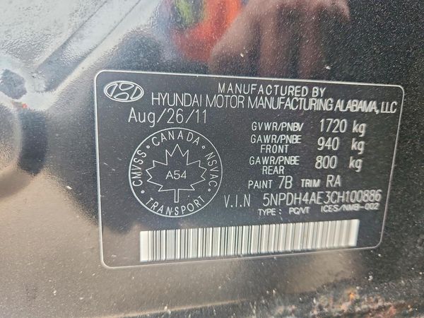 2012 HYUNDAI ELANTRA GLS(Middle grade) — VINS