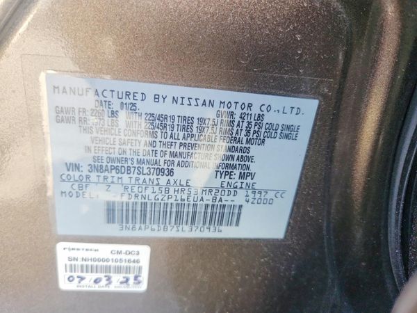 2025 NISSAN KICKS SR — VINS