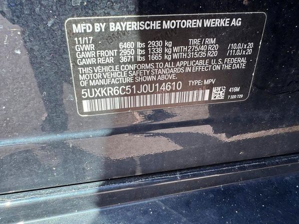 2018 BMW X5 xDrive50i