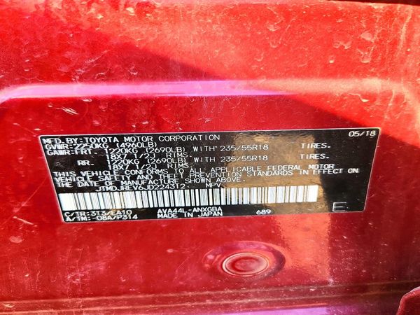 2018 TOYOTA RAV4 Ltd — VINS