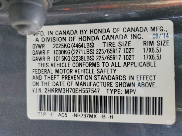 2014 HONDA CRV EX-L — VINS