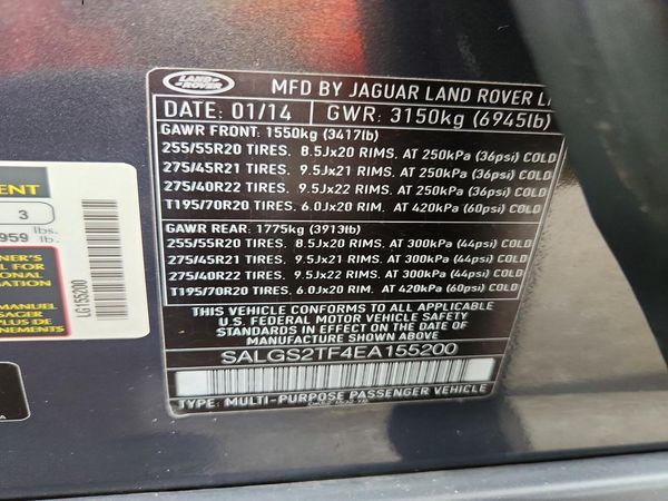 2014 LAND ROVER RANGEROVER SuperCharged — VINS