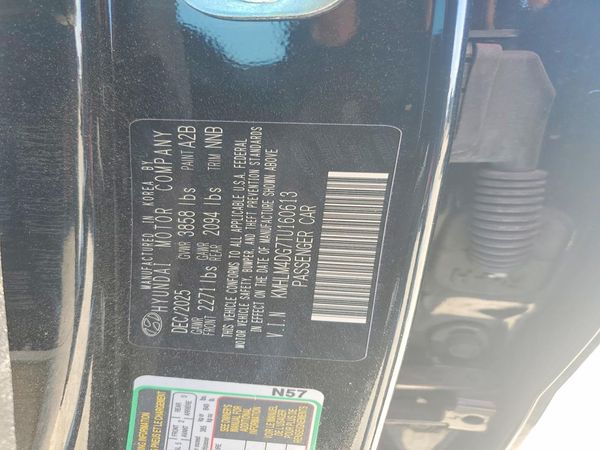 2026 HYUNDAI ELANTRA — VINS