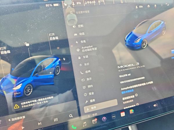 2019 TESLA MODEL 3 — ODOM