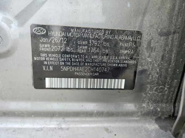 2012 HYUNDAI ELANTRA GLS(Middle grade) — VINS