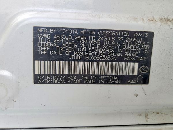 2013 LEXUS GS 350 — VINS