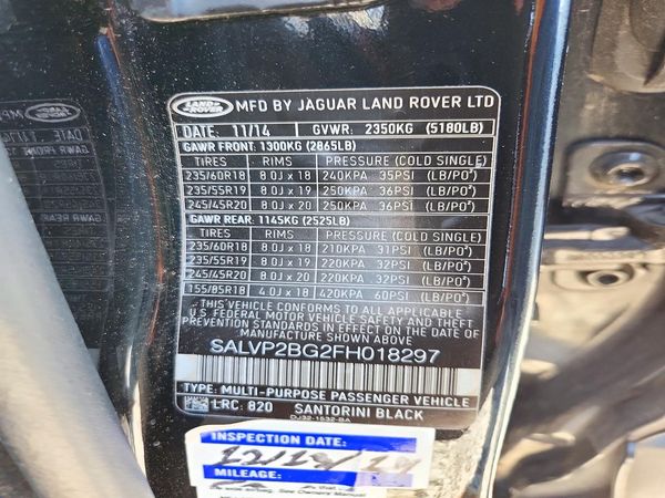 2015 LAND ROVER RANGEROVER Pure Plus — VINS