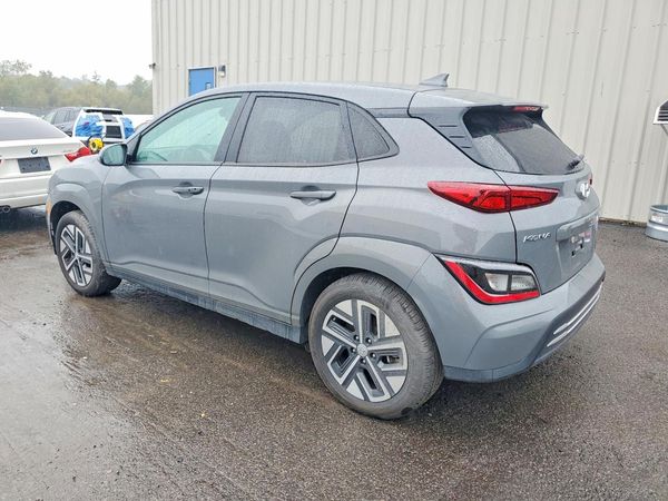 2023 HYUNDAI KONA SE — DSRA