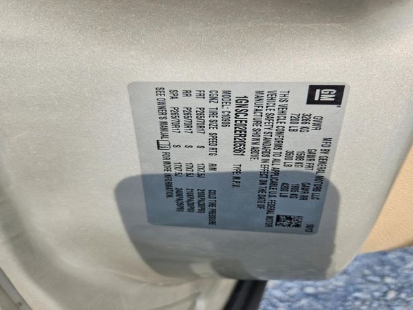 2014 CHEVROLET SUBURBAN LT — VINS