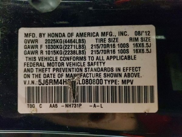 2012 HONDA CRV LX — VINS