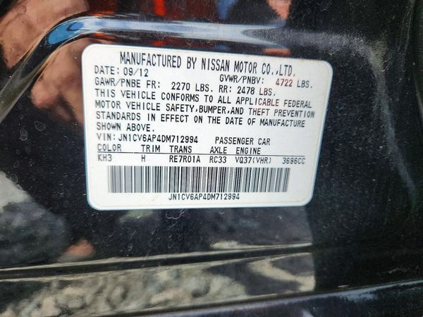 2013 INFINITI G37 — VINS