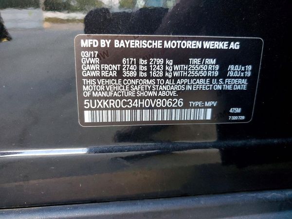 2017 BMW X5 xDrive35i — VINS