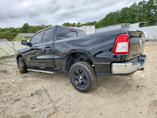 2022 RAM 1500 Big Horn, Lone Star — DSRA