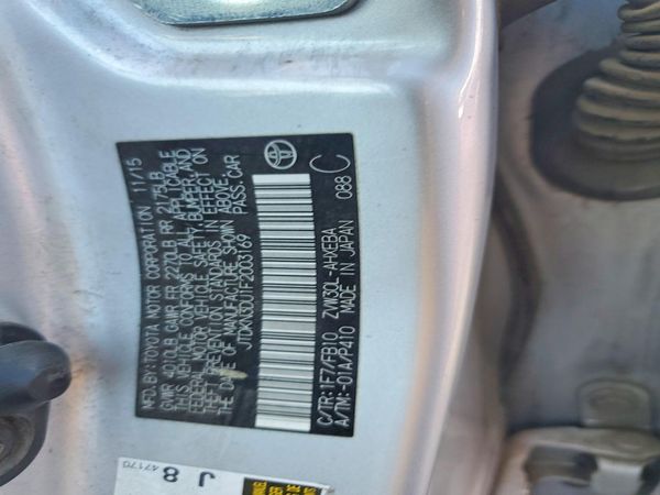 2015 TOYOTA PRIUS — VINS