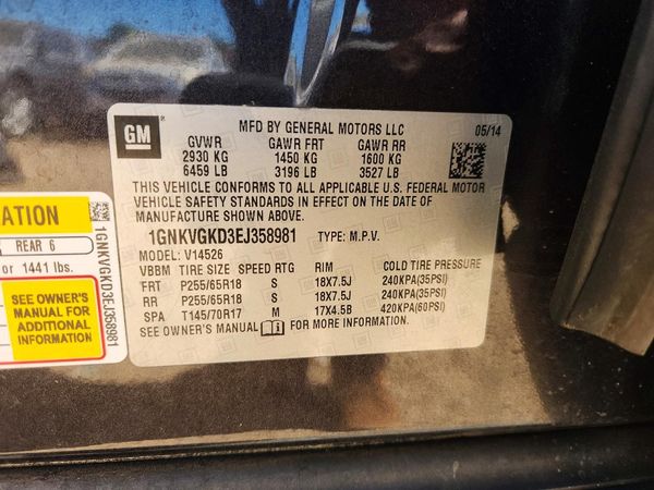 2014 CHEVROLET TRAVERSE 1LT — VINS