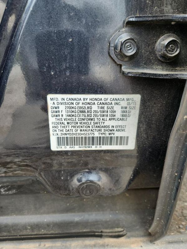 2013 ACURA MDX Base — VINS