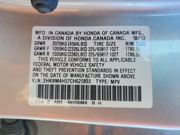 2012 HONDA CRV EX — VINS