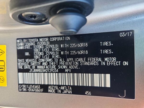 2017 LEXUS NX 200T 200t Luxury — VINS