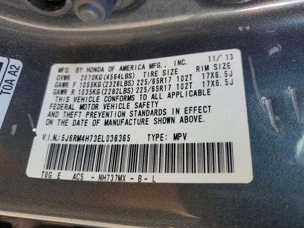 2014 HONDA CRV EX-L — VINS