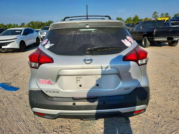 2020 NISSAN KICKS — DIRR