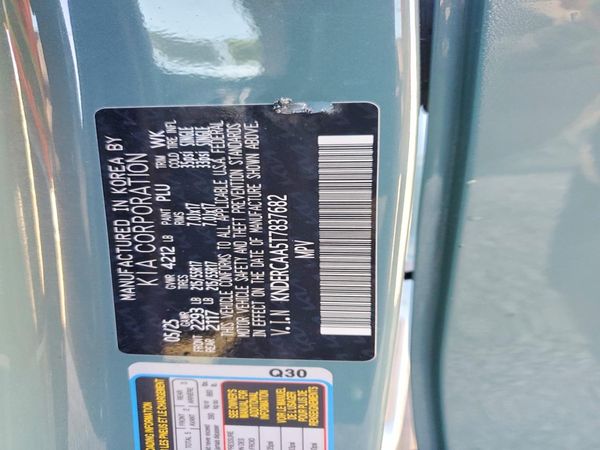 2026 KIA SELTOS EX — VINS
