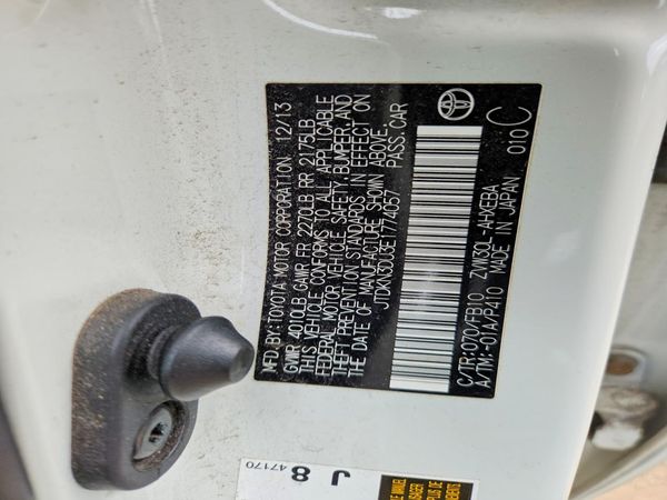 2014 TOYOTA PRIUS — VINS