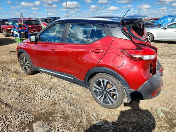 2020 NISSAN KICKS — DSRA