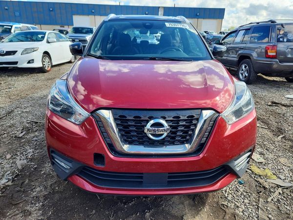 2020 NISSAN KICKS — DIRF