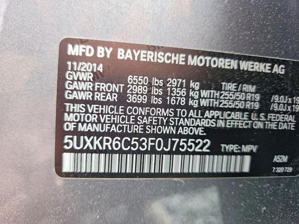 2015 BMW X5 xDrive50i — VINS