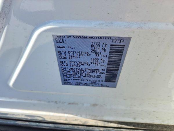 2014 INFINITI QX60 — VINS